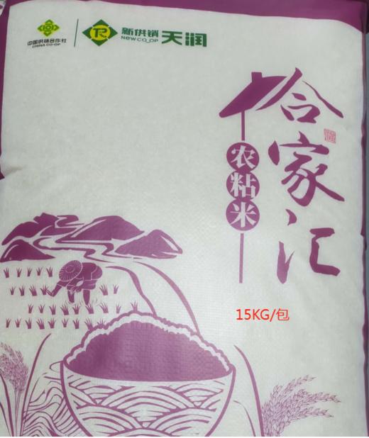 【广报智选自营】合家汇农粘米 15KG 商品图0