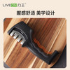 【快递包邮】力王手持磨刀器 商品缩略图4