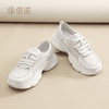 信诺妈妈鞋女款2025新款夏季网面厚底运动休闲鞋软底老爹鞋小白鞋5C5020-1 商品缩略图3