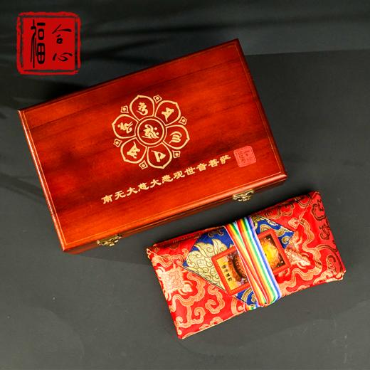 【易德老师推荐】普陀山通关文牒-订金 商品图1