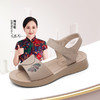 真皮妈妈凉鞋2025新款夏季舒适软底中老年防滑大码奶奶鞋一字凉鞋5L618-32 商品缩略图0