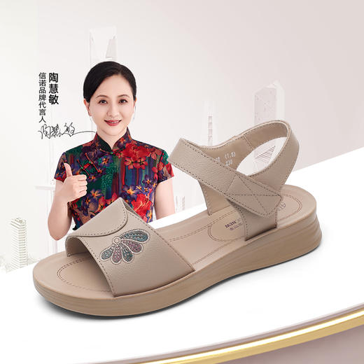 真皮妈妈凉鞋2025新款夏季舒适软底中老年防滑大码奶奶鞋一字凉鞋5L618-32 商品图0