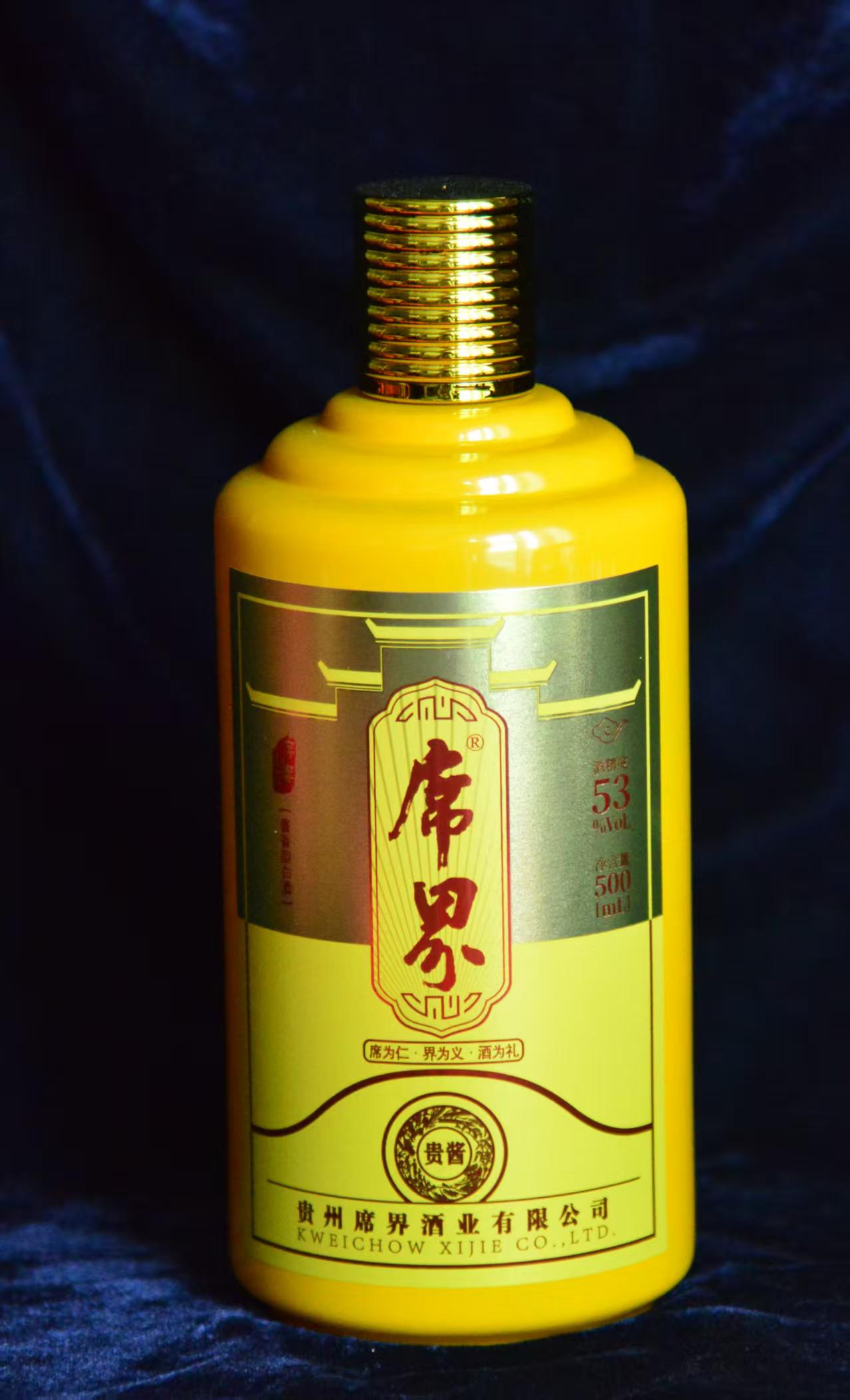 席界贵酱（礼盒）