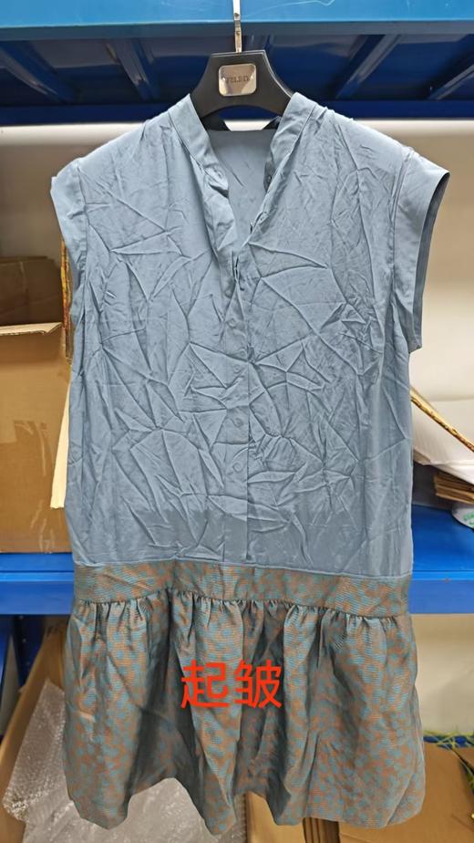 EQ:IQ 灰色拼接时尚盖肩袖连衣裙 商品图5