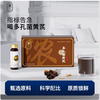 塔哈尔河多孔菌黄芪提取液桦树茸饮品50ml*10瓶 商品缩略图0