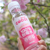 100%鲜萃！酷可椰【100% 粉红椰子水】天然电解质饮料，泰国进口香水椰，NFC鲜萃工艺，100%椰子水， 180ml/袋 300ml/瓶 商品缩略图4