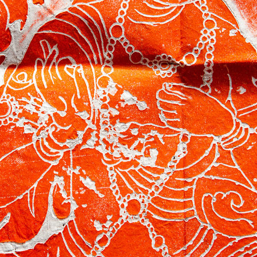 唐代菩萨造像刻石原拓 商品图3