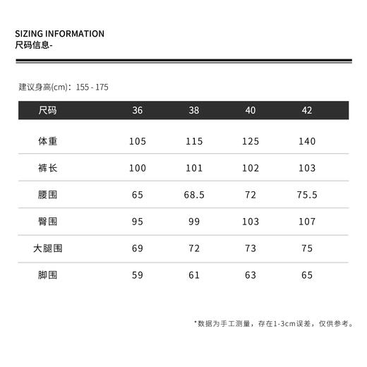 THESOONG"凉感亚麻裤"亚麻莱赛尔轻薄肌理感中腰休闲裤HWKZ6912 商品图4