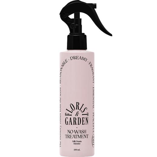 【优惠】韩国口碑之选：odiD牛奶蛋白滋润免洗舒缓护发乳，草木森林、檀馥果韵、花艺庄园、暮紫花香4种香氛，每一款都让人难忘，久久留香！ 商品图1