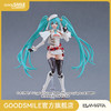 【GSC预售定金】PLAMATEA Racing Miku 2023Ver. 手办模玩 初音未来 GT PROJECT 商品缩略图0