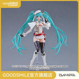 【GSC预售定金】PLAMATEA Racing Miku 2023Ver. 手办模玩 初音未来 GT PROJECT