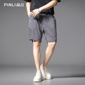 PINLI品立2025夏季新款男士薄款宽松短裤潮牌直筒百搭休闲五分裤B252117088