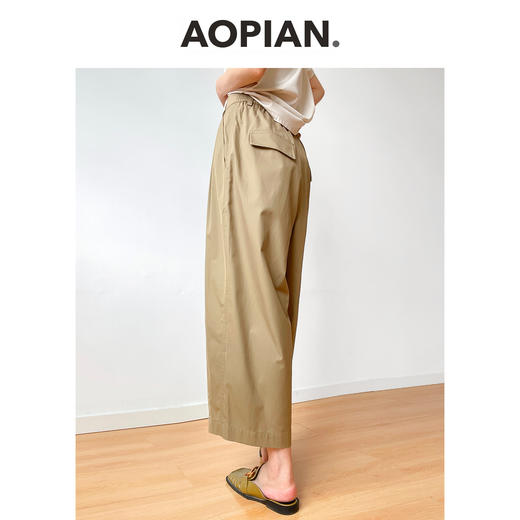 奥篇日本棉松紧腰九分阔腿气球裤 商品图3