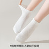 左分之右春夏新款透气网眼女袜纯棉10A抗菌纯色女士船袜无骨短筒 商品缩略图2