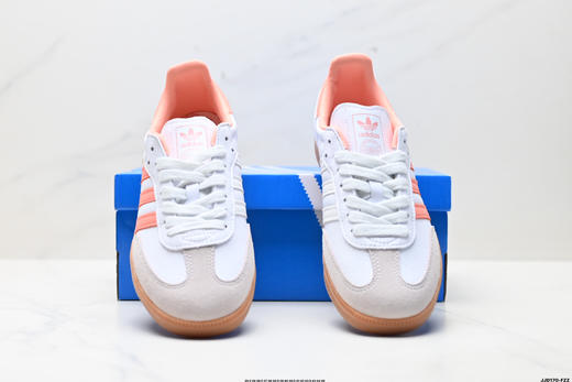 阿迪达斯Adidas Samba三叶草德训休闲运动板鞋JQ0014男女鞋 商品图6
