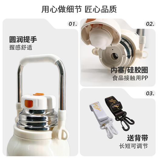 德则大容量真空保温壶DEZ-SHB678 商品图4