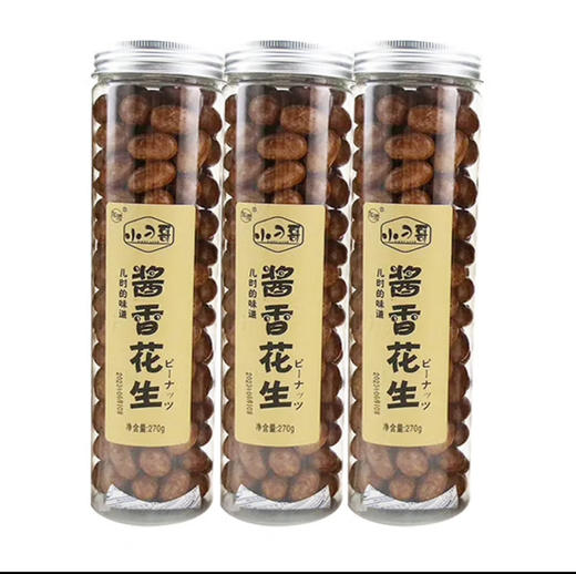 小刁哥酱香花生 商品图0