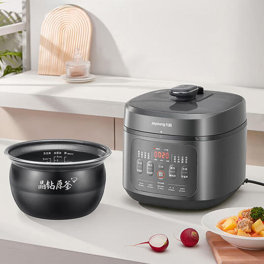 九阳（Joyoung） 大容量6L  电压力锅 双胆叠放 特色开盖收汁 16大功能键 晶钻原釜 智能加热 预约定时 双胆煮饭煲汤炖肉 Y-60H200 商品图1