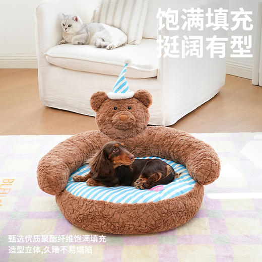 zeze睡帽尼克熊宠物沙发-B（包邮） 商品图4