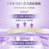 【积分兑换】可孚颜本舒医用疤痕贴  15cm*3cm（1片） 商品缩略图4