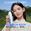 海龟爸爸 儿童防晒修护组合儿童防晒乳水晶防晒喷雾 商品缩略图4