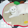 zeze红苹果蔺草宠物垫-B（包邮） 商品缩略图1