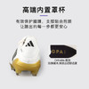 小李子ADIDAS阿迪达斯COPA FG长钉运动训练足球鞋成人男JH6303 商品缩略图4
