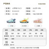 bduck小黄鸭童鞋夏季常规凉鞋24-30 B2686839 商品缩略图1