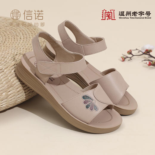 真皮妈妈凉鞋2025新款夏季舒适软底中老年防滑大码奶奶鞋一字凉鞋5L618-32 商品图2