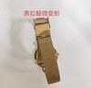 7350068246654 丹尼尔惠灵顿DANIEL WELLINGTON 28mm轻奢精巧雅致金属编织石英表女 DW00100219（无电） 商品缩略图7