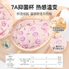 A4-【70A-90C杯】【7A抑菌杯 院线调整型】小胸强聚拢内衣女收副乳防下垂文胸罩  花萝溢彩/ 明若晓曦/微梦柳絮 商品缩略图5