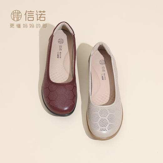 真皮妈妈鞋2025新款夏季中老年软底凉鞋镂空透气奶奶皮鞋单鞋女款A5C9811-070 商品图3