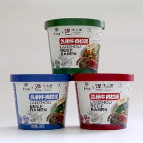 【东航那碗面×5犟】冲泡款 兰州牛肉面6桶/12桶