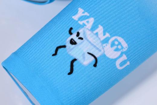 严素冰丝臂套,2025冰饮新配色KEEP CALM 袖套,速干,排汗,透气,防晒,温度调节 商品图2