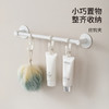 FaSoLa多功能挂钩夹厨房浴室厨房悬挂收纳神器家用帽子夹袜夹裤夹 商品缩略图0