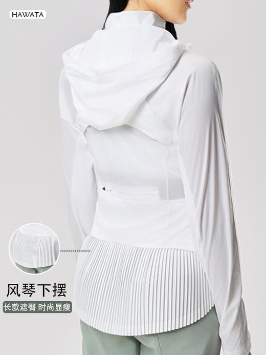 哈瓦塔新款风琴版减龄防晒外套 商品图1