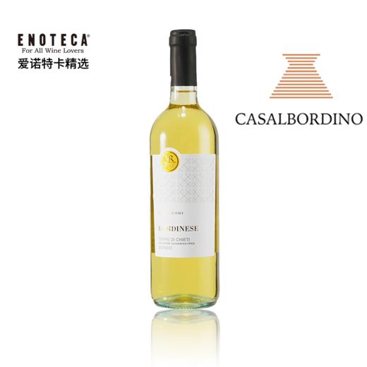 【性价比酒庄】卡萨尔博迪诺干白 NV 750ml 商品图0