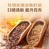 1号会员店 黄油鸡蛋卷 480g 休闲零食下午茶糕点点心 商品缩略图4