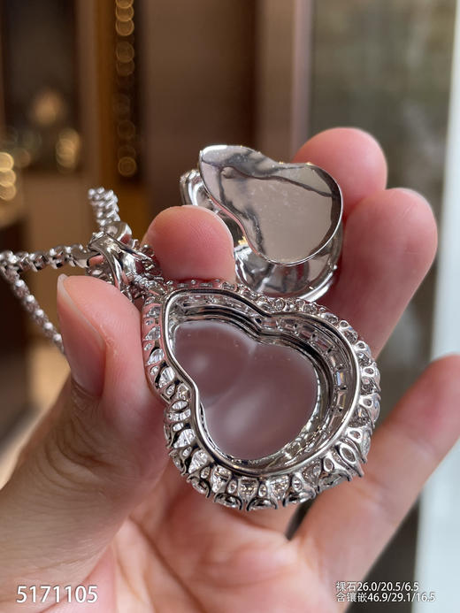 玻璃种葫芦吊坠【5171105】具体价格微信咨询 商品图6