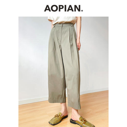 奥篇日本棉松紧腰九分阔腿气球裤 商品图1