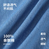 【110-140】【精典泰迪】男童夏季短袖衬衫薄款牛仔外套 商品缩略图7