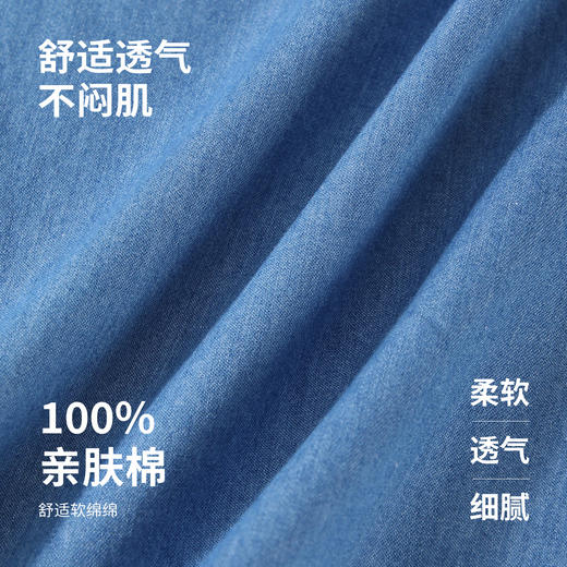【110-140】【精典泰迪】男童夏季短袖衬衫薄款牛仔外套 商品图7