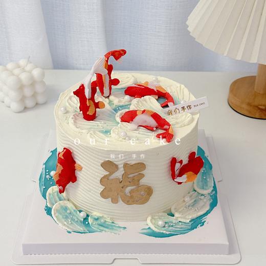 多款式~风生水起顺风顺水如鱼得水写字系列蛋糕-低糖处理无添加 商品图10