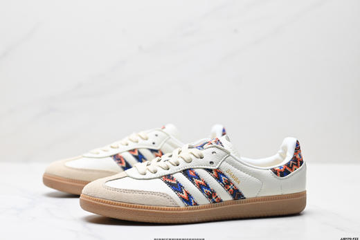 阿迪达斯Adidas Samba三叶草德训休闲运动板鞋JQ0014男女鞋 商品图3