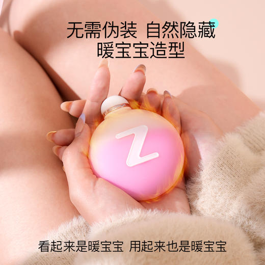 枕木恋嘻吸豆压感跳蛋远程遥控女性用品处女情趣静音女生吮吸玩具 商品图1