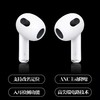 亰维渡简配四代蓝牙耳机 商品缩略图6