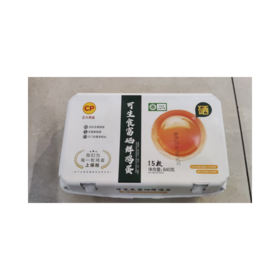 正大食品CP 可生食富硒鲜鸡蛋 840g(15枚)/盒