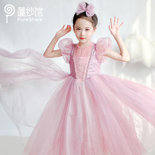【云优选】PureShare公主裙六一礼物合集 女童礼服裙公主裙合集艾莎 美人鱼 乐佩 商品图3