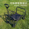 德则多功能折叠后开门推车DEZ-YDC09 商品缩略图3