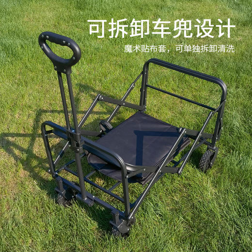 德则多功能折叠后开门推车DEZ-YDC09 商品图3